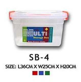 SB-4 Multi Storage Box (M) 11L