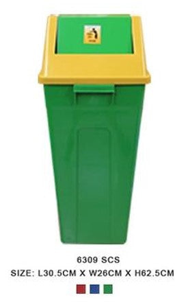 6309 SCS Waste Can Rectangular with Cover (L) 28L