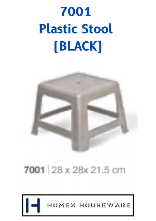 7001 20cm Plastic Stool (BLACK)