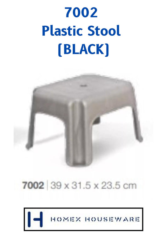 7002 22cm Plastic Stool (BLACK)