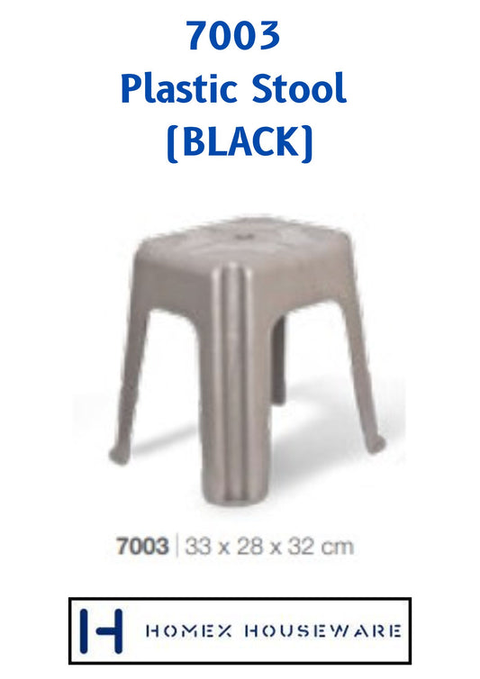 7003 32cm Plastic Stool (BLACK)