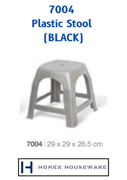 7004 27cm Plastic Stool (BLACK)