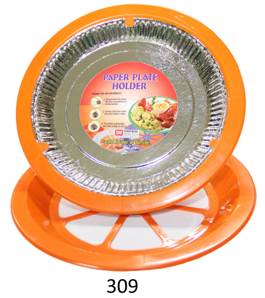 309 9" Paper Plate Holder - deluxe