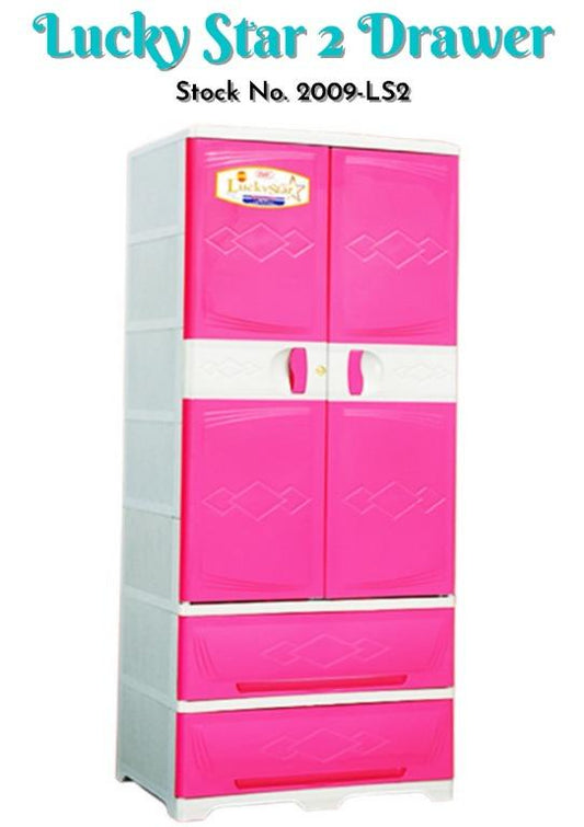 2009-LS2 Lucky Star 2 Drawer Cabinet / Wardrobe